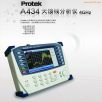 天��分析�x(4GHz)Protek A434